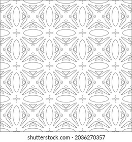 Vector pattern with symmetrical elements . Repeating geometric tiles from striped elements. black patterns.