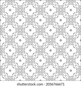 Vector pattern with symmetrical elements . Repeating geometric tiles from striped elements. black patterns.
