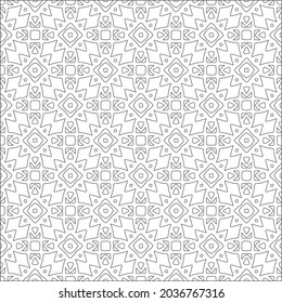 Vector pattern with symmetrical elements . Repeating geometric tiles from striped elements. black patterns.
