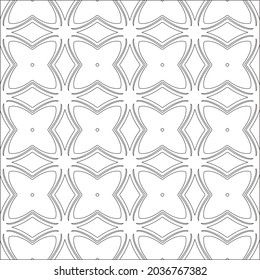 Vector pattern with symmetrical elements . Repeating geometric tiles from striped elements. black patterns.
