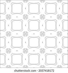 Vector pattern with symmetrical elements . Repeating geometric tiles from striped elements. black patterns.