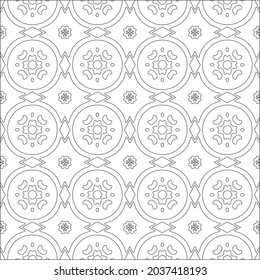 Vector pattern with symmetrical elements . Repeating geometric tiles from striped elements. black patterns.