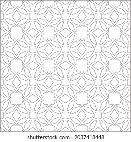 Vector pattern with symmetrical elements . Repeating geometric tiles from striped elements. black patterns.