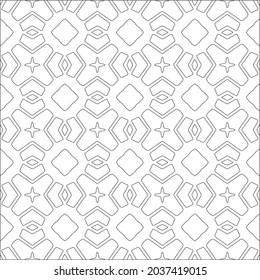 Vector pattern with symmetrical elements . Repeating geometric tiles from striped elements. black patterns.
