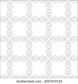 Vector pattern with symmetrical elements . Repeating geometric tiles from striped elements. black patterns.