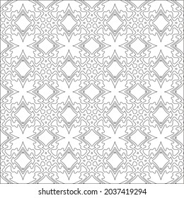 Vector pattern with symmetrical elements . Repeating geometric tiles from striped elements. black patterns.