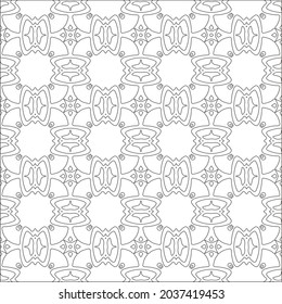 Vector pattern with symmetrical elements . Repeating geometric tiles from striped elements. black patterns.