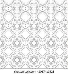 Vector pattern with symmetrical elements . Repeating geometric tiles from striped elements. black patterns.