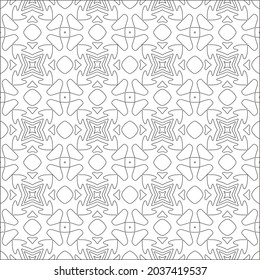 Vector pattern with symmetrical elements . Repeating geometric tiles from striped elements. black patterns.