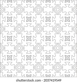 Vector pattern with symmetrical elements . Repeating geometric tiles from striped elements. black patterns.
