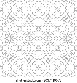 Vector pattern with symmetrical elements . Repeating geometric tiles from striped elements. black patterns.