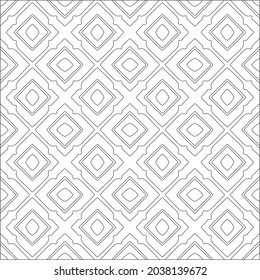 Vector pattern with symmetrical elements . Repeating geometric tiles from striped elements. black patterns.