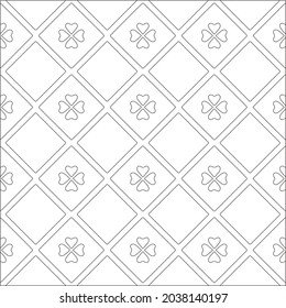 Vector pattern with symmetrical elements . Repeating geometric tiles from striped elements. black patterns.