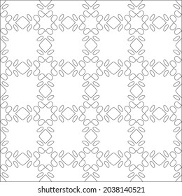 Vector pattern with symmetrical elements . Repeating geometric tiles from striped elements. black patterns.