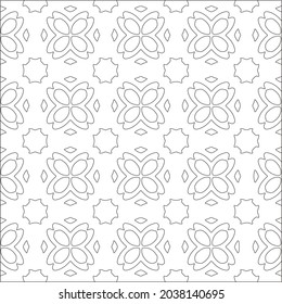 Vector pattern with symmetrical elements . Repeating geometric tiles from striped elements. black patterns.