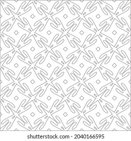 Vector pattern with symmetrical elements . Repeating geometric tiles from striped elements. black patterns.

