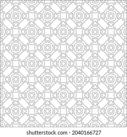 Vector pattern with symmetrical elements . Repeating geometric tiles from striped elements. black patterns.
