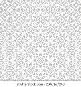 Vector pattern with symmetrical elements . Repeating geometric tiles from striped elements. black patterns.
