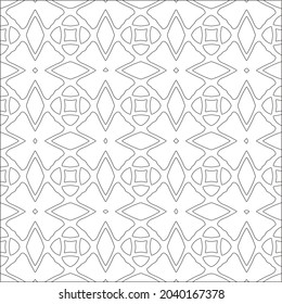 Vector pattern with symmetrical elements . Repeating geometric tiles from striped elements. black patterns.