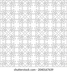 Vector pattern with symmetrical elements . Repeating geometric tiles from striped elements. black patterns.