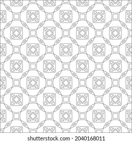 Vector pattern with symmetrical elements . Repeating geometric tiles from striped elements. black patterns.