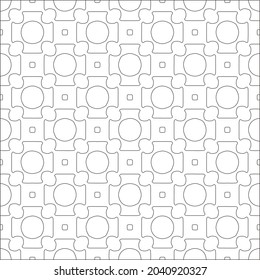 Vector pattern with symmetrical elements . Repeating geometric tiles from striped elements. black patterns.