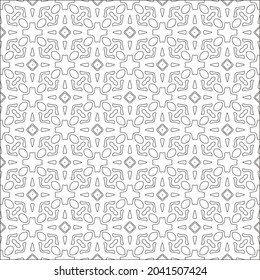 Vector pattern with symmetrical elements . Repeating geometric tiles from striped elements. black patterns.