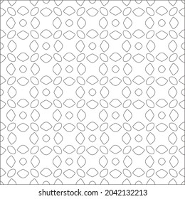 Vector pattern with symmetrical elements . Repeating geometric tiles from striped elements.