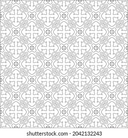 Vector pattern with symmetrical elements . Repeating geometric tiles from striped elements.