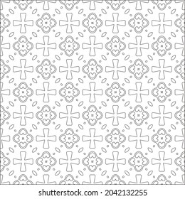 Vector pattern with symmetrical elements . Repeating geometric tiles from striped elements.