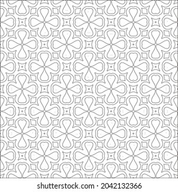 Vector pattern with symmetrical elements . Repeating geometric tiles from striped elements.