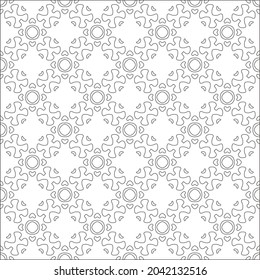 Vector pattern with symmetrical elements . Repeating geometric tiles from striped elements.