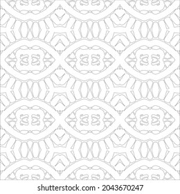 Vector pattern with symmetrical elements . Repeating geometric tiles from striped elements. black patterns.
