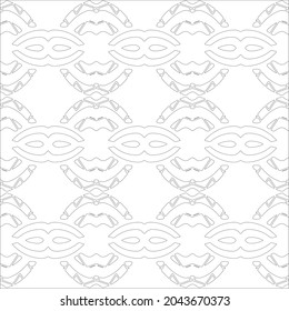 Vector pattern with symmetrical elements . Repeating geometric tiles from striped elements. black patterns.
