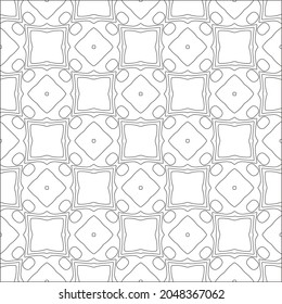 Vector pattern with symmetrical elements . Repeating geometric tiles from striped elements. black patterns.