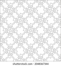 Vector pattern with symmetrical elements . Repeating geometric tiles from striped elements. black patterns.