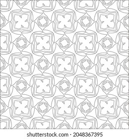 Vector pattern with symmetrical elements . Repeating geometric tiles from striped elements. black patterns.