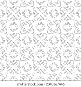 Vector pattern with symmetrical elements . Repeating geometric tiles from striped elements. black patterns.