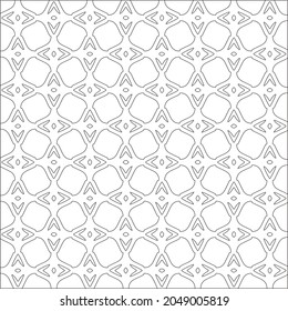 Vector pattern with symmetrical elements . Repeating geometric tiles from striped elements. black patterns.
