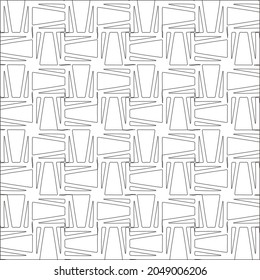 Vector pattern with symmetrical elements . Repeating geometric tiles from striped elements. black patterns.
