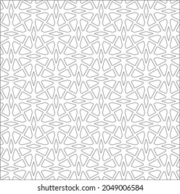 Vector pattern with symmetrical elements . Repeating geometric tiles from striped elements. black patterns.
