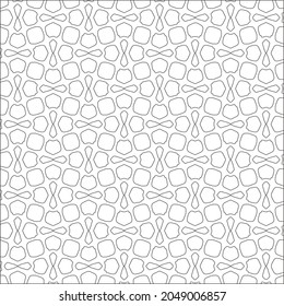 Vector pattern with symmetrical elements . Repeating geometric tiles from striped elements. black patterns.