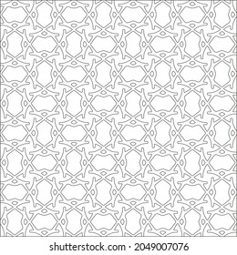 Vector pattern with symmetrical elements . Repeating geometric tiles from striped elements. black patterns.
