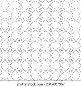 Vector pattern with symmetrical elements . Repeating geometric tiles from striped elements. black patterns.

