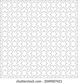 Vector pattern with symmetrical elements . Repeating geometric tiles from striped elements. black patterns.