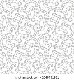 Vector pattern with symmetrical elements . Repeating geometric tiles from striped elements. black patterns.