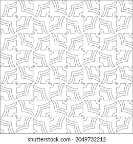 Vector pattern with symmetrical elements . Repeating geometric tiles from striped elements. black patterns.