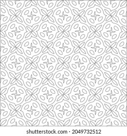 Vector pattern with symmetrical elements . Repeating geometric tiles from striped elements. black patterns.