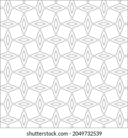 Vector pattern with symmetrical elements . Repeating geometric tiles from striped elements. black patterns.