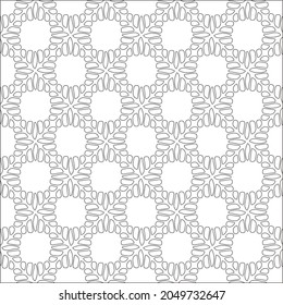 Vector pattern with symmetrical elements . Repeating geometric tiles from striped elements. black patterns.